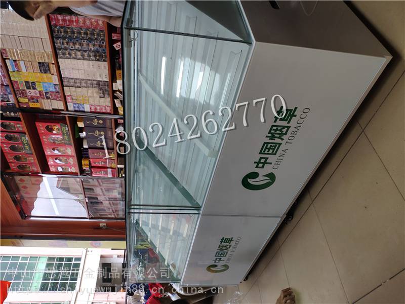 展柜超市烟柜批发促销价格排行海量高清烟柜图片大全