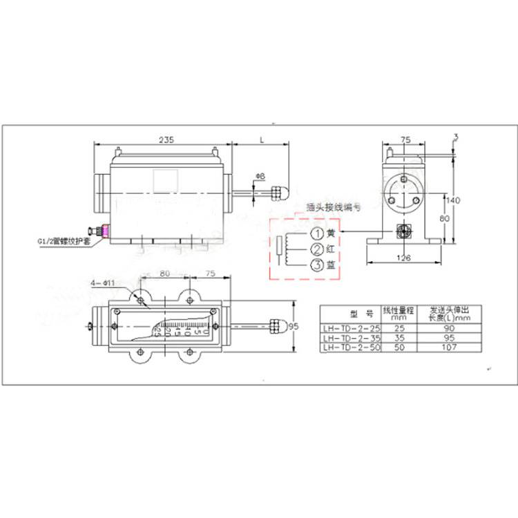 td-2-35热膨胀位移传感器接线图