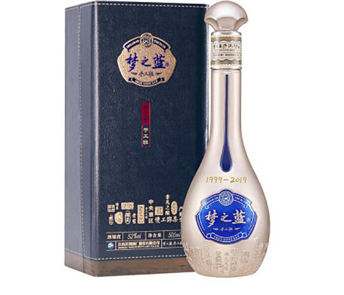 洋河梦之蓝酒厂封坛酒手工班【***保证】09