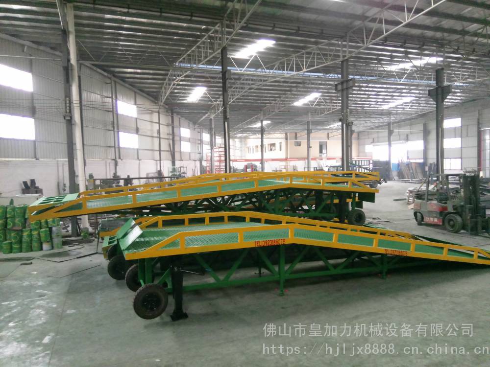 萍乡 货柜装车平台 折叠式登车桥 图片