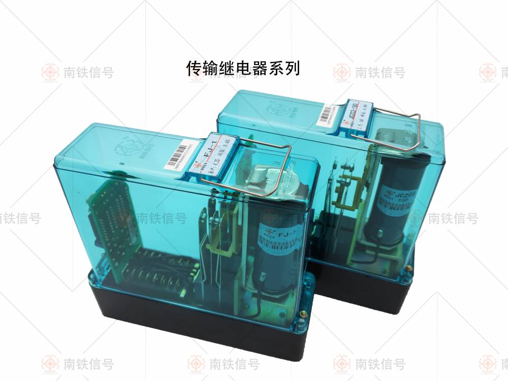 传输继电器:jczc5-140 jwxc-1700 - 温州南铁铁路信号设备有限公司