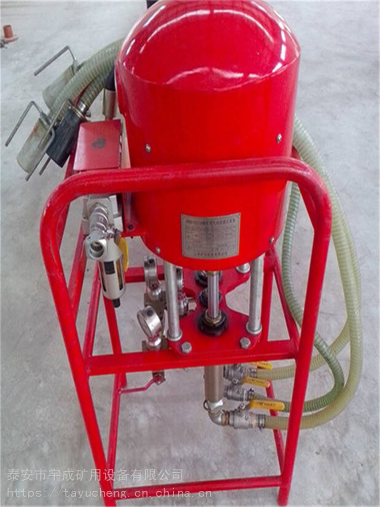 2zbqs1210矿用气动注浆泵价格公道2zbqs煤矿用气动双液注浆泵