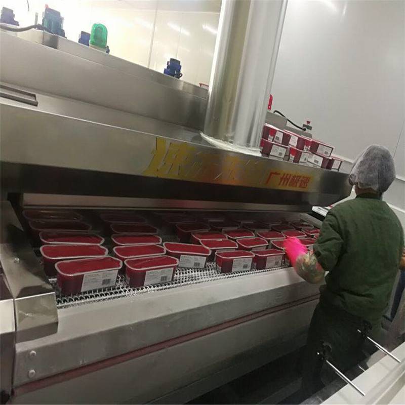 福建宁德脆肉鲩冷冻机公司电话