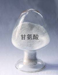 厂家供应优质【甘氨酸】100g,含量99%