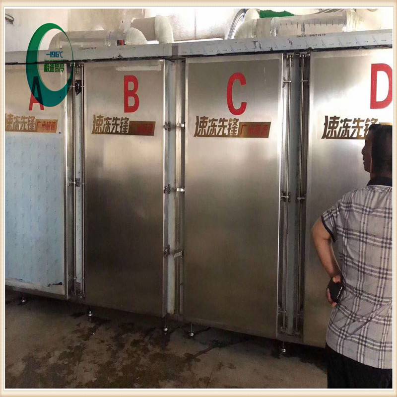 广东潮州柜式液氮机 包子柜式液氮速冻设备欢迎选购