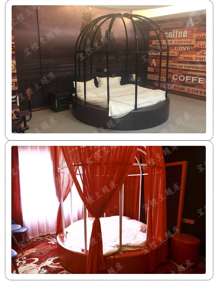 情侣夜床主题介绍震动多功能智能创意主题宾馆水床情趣酒店红床