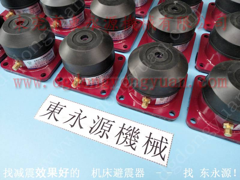 蛋品托盘裁切机脚垫，湖州 六楼机器防振脚