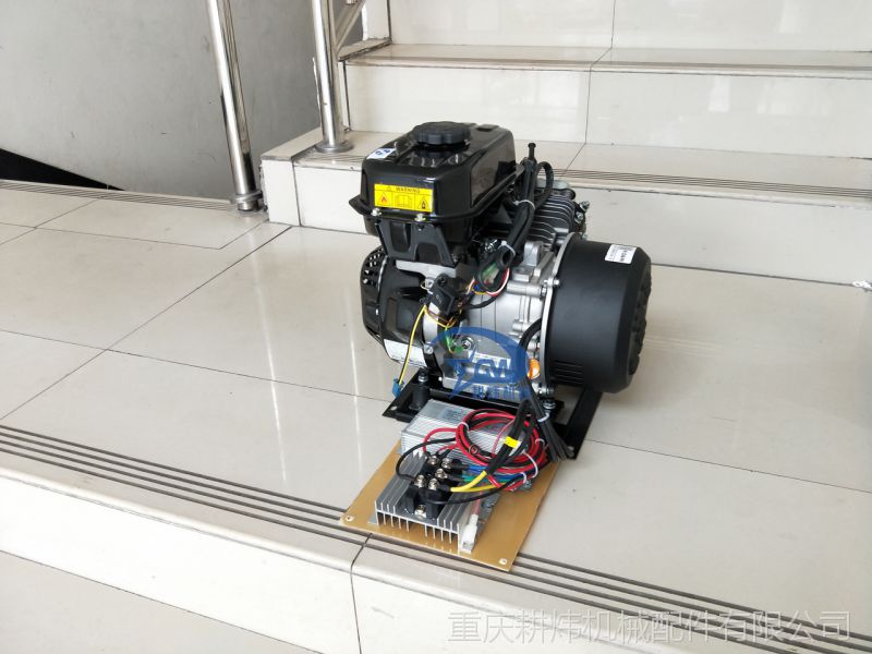 电动三轮车增程器3kw 4.5kw隆鑫汽油发电机 隆鑫款电启动增程器