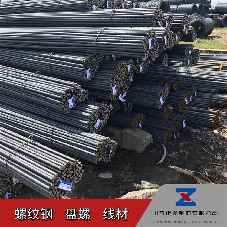 德州hrb400e混凝土钢筋质量稳定 三级螺纹钢代理商