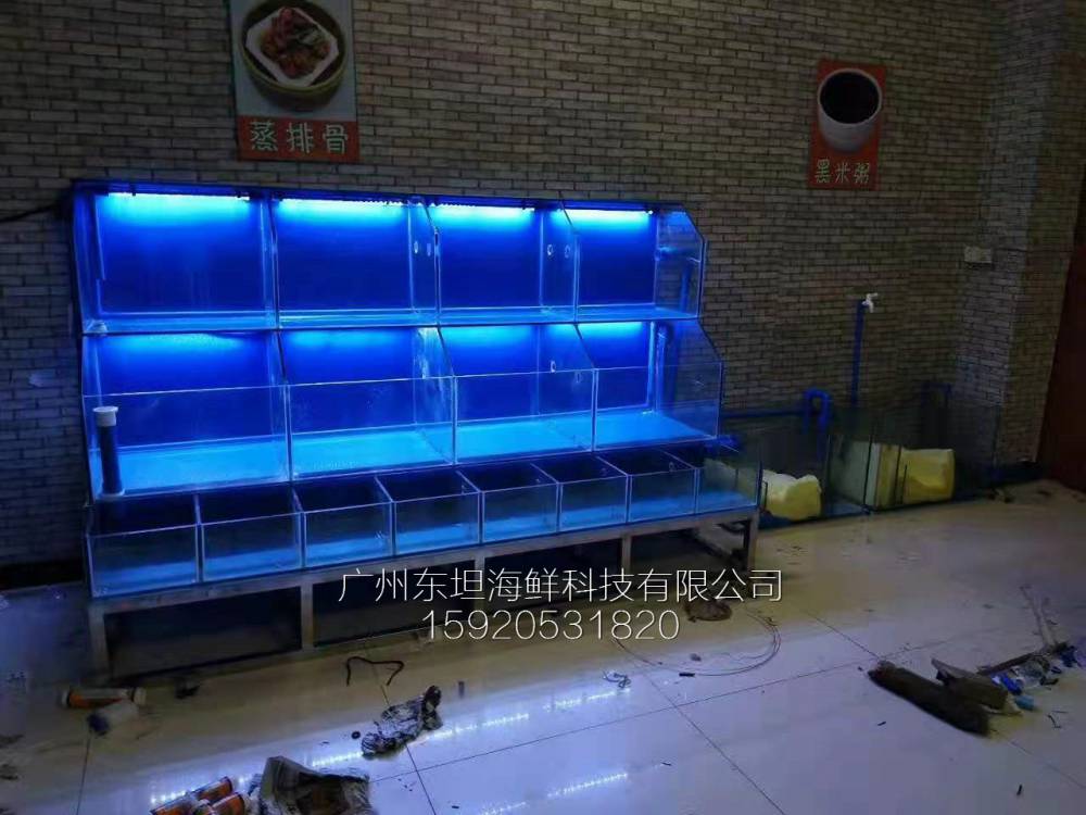 萝岗海鲜鱼池设计图-海鲜池一体机-广州农庄土建鱼池