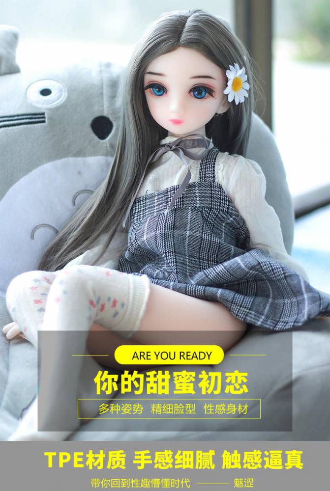 魅涩实体娃娃性爱玩具仿真婴幼儿骨骼小体型带骨架全硅胶充气娃娃
