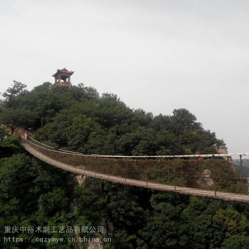 重庆吊桥 钢丝索桥 上悬桥 下悬桥 护城河木板桥 浮桥古老拱桥 甩甩桥