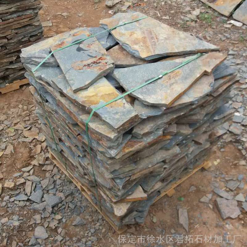 厂家批发浆砌片石石板岩可定制规格