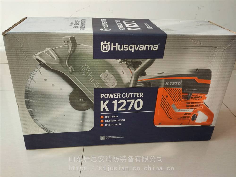 【批发k1270消防无齿锯 husqvarna消防比武无齿锯 钢轨切割锯】图片