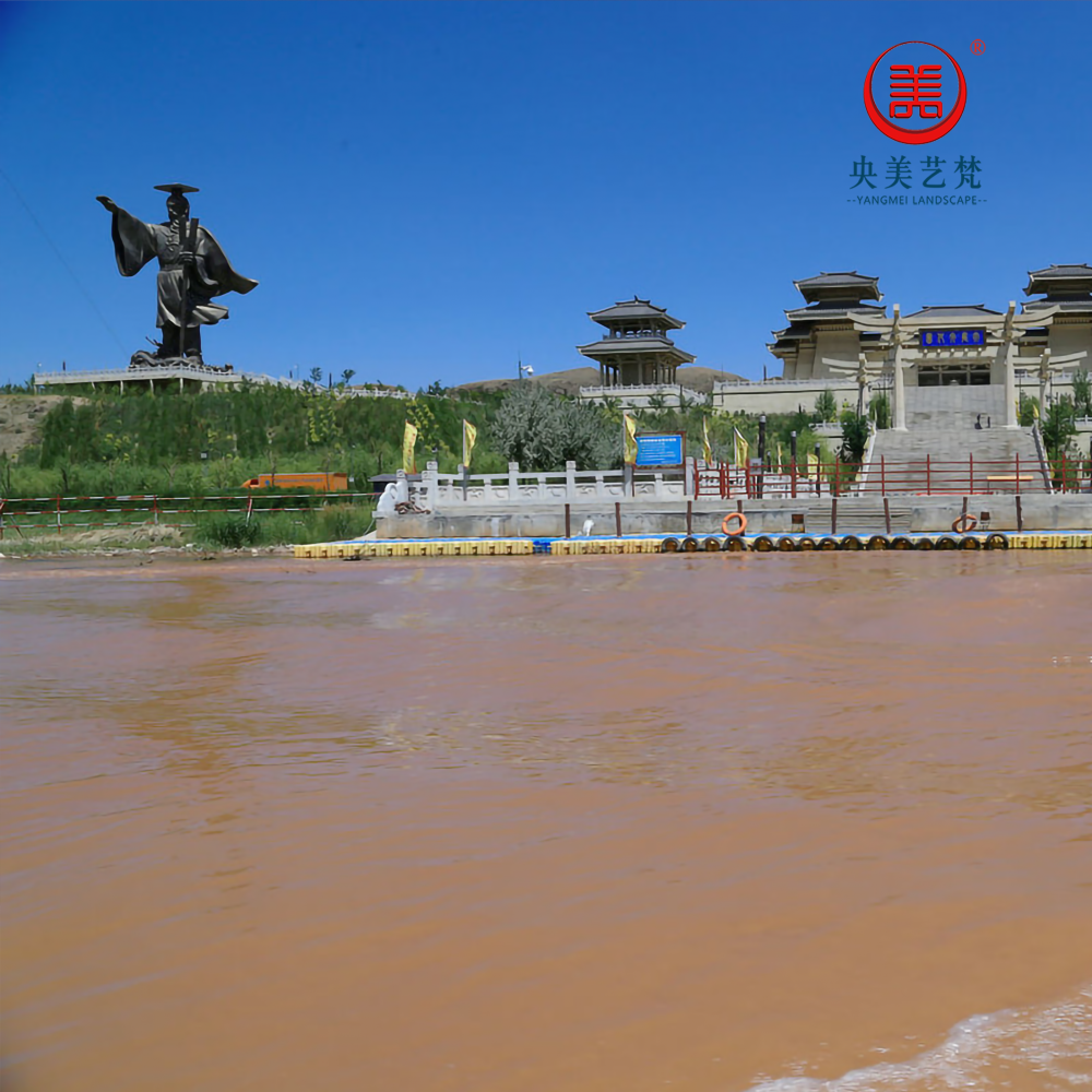 宁夏吴忠市青铜峡 大禹文化园 《大禹治水》