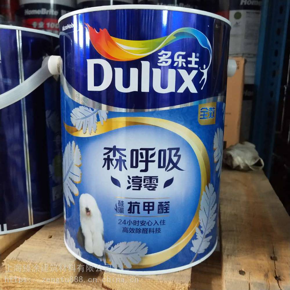 多乐士森呼吸淳零硅藻抗甲醛***内墙白漆5l