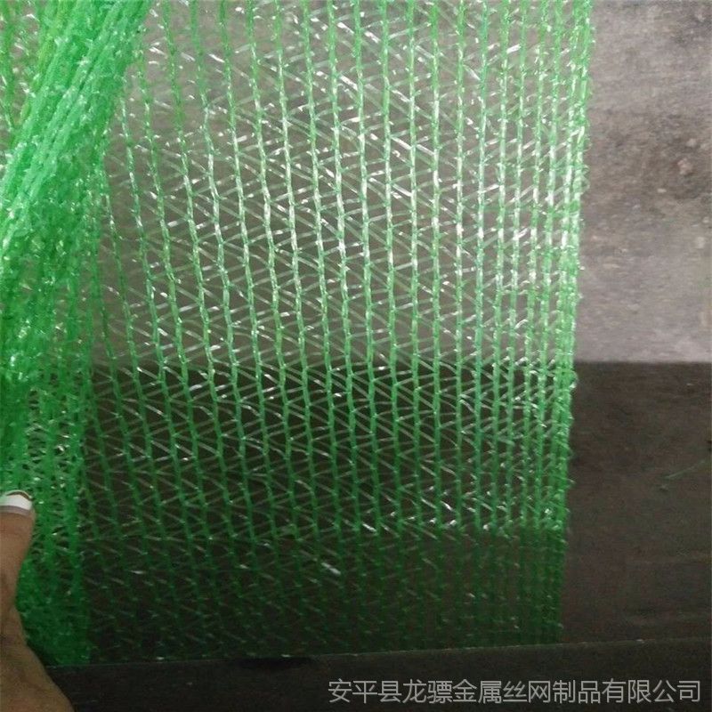 绿化防尘网定做 遮阳网防尘网 覆土要求绿网