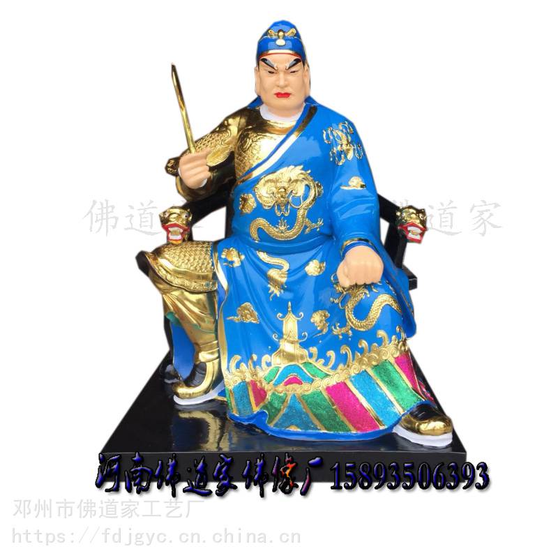 树脂泰山爷佛像五岳大帝塑像神像极彩东岳十太保神像东岳大帝有哪些部