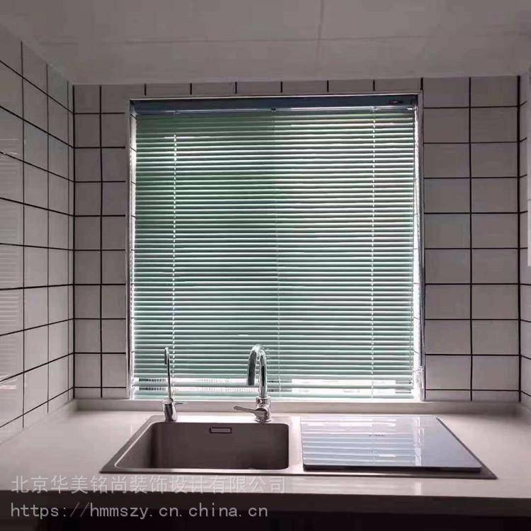 沈阳 百叶窗 家居窗帘 铝合金百叶窗厂家