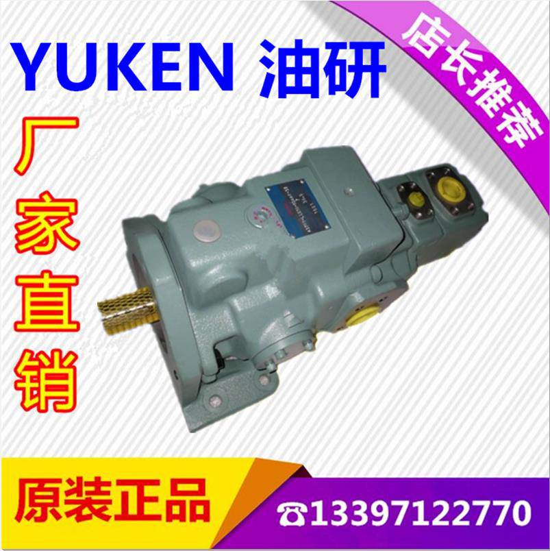 油研叶片泵油泵PV2R13-23-76-FRLAR-3