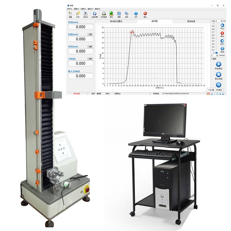 shk-a101系列拉力试验机是材料抗张(拉力)强度性能检测的基本仪器采用