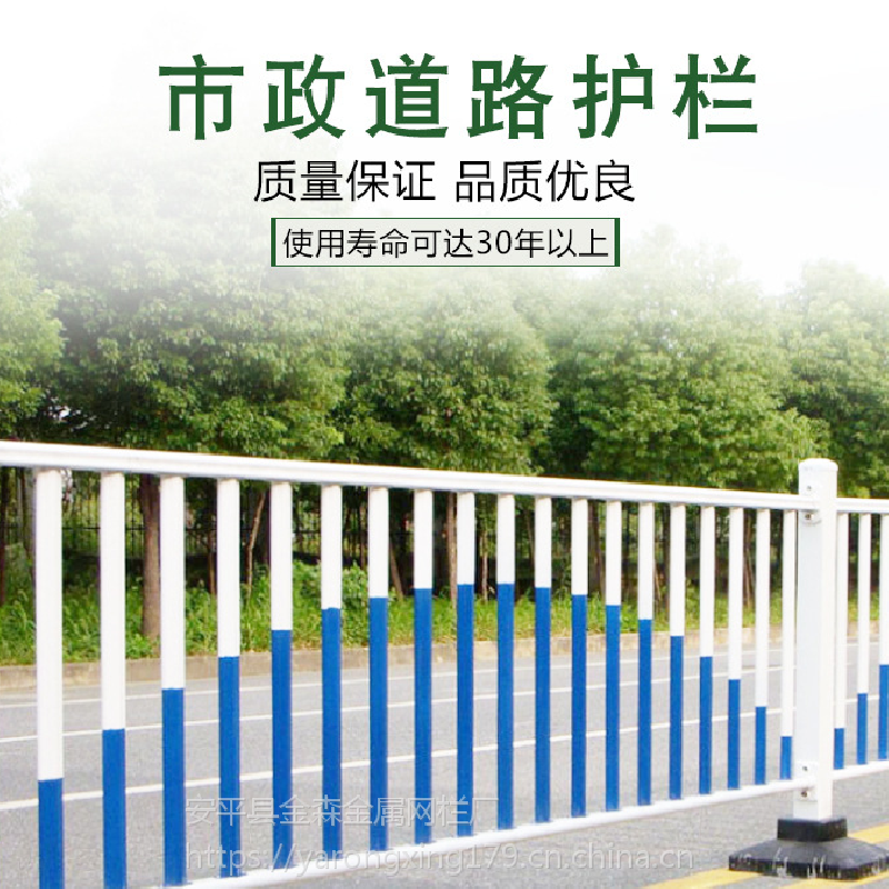 襄阳公路市政护栏好不好安装方便隔离栏美观大方道路护栏