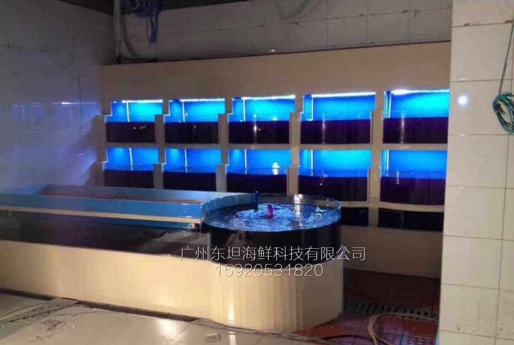 广州昌华海鲜鱼池制冷维修-海鲜池循环水-广州菜市场海鲜缸