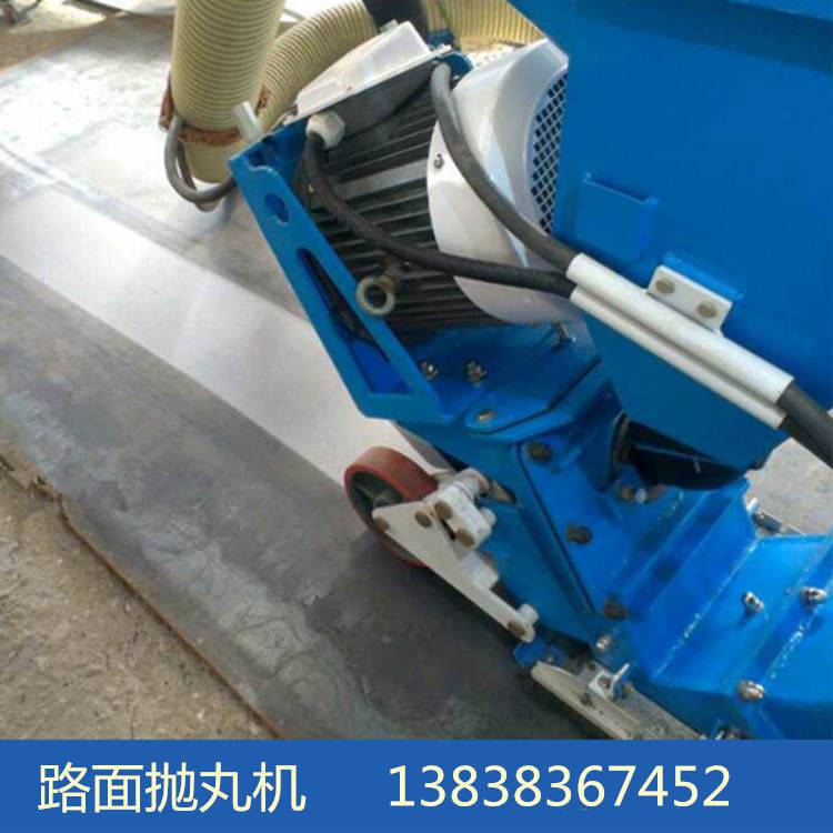 中国台湾新竹钢砂钢丸抛丸机配件