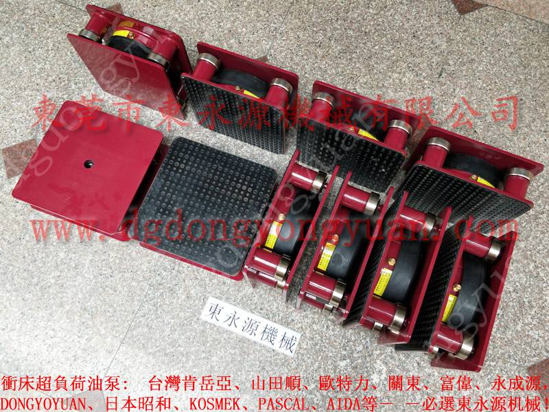 楼板设备振动减震器 吸塑冲床防振垫 找东永源
