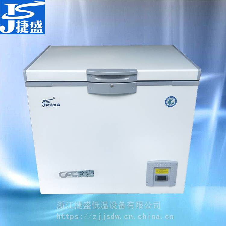 捷盛dw-86w158负80度超低温冷柜158升金枪鱼深海鱼低温保鲜菌种生物