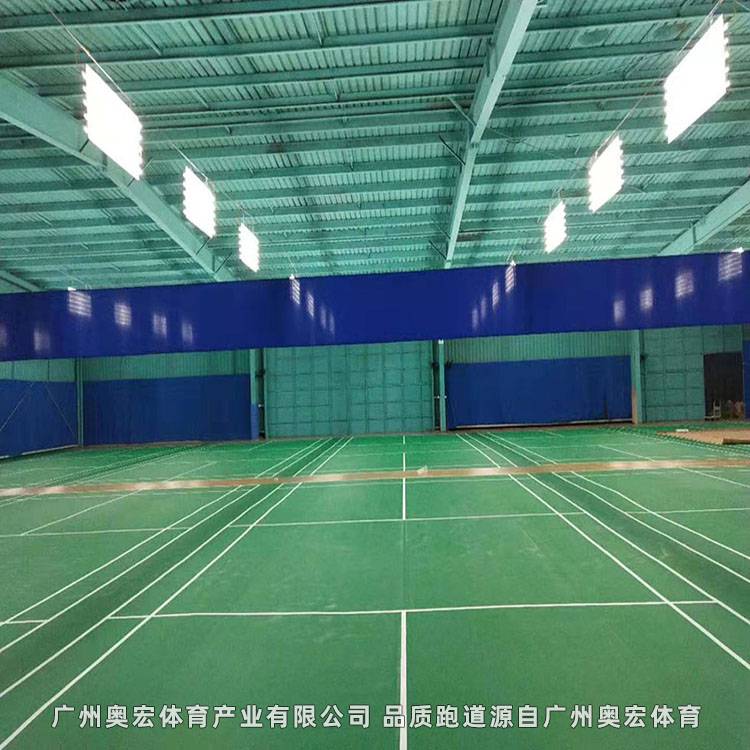 人造草坪 羽毛球场地场地,羽毛球塑胶场地施工   上一个  5,羽毛球场