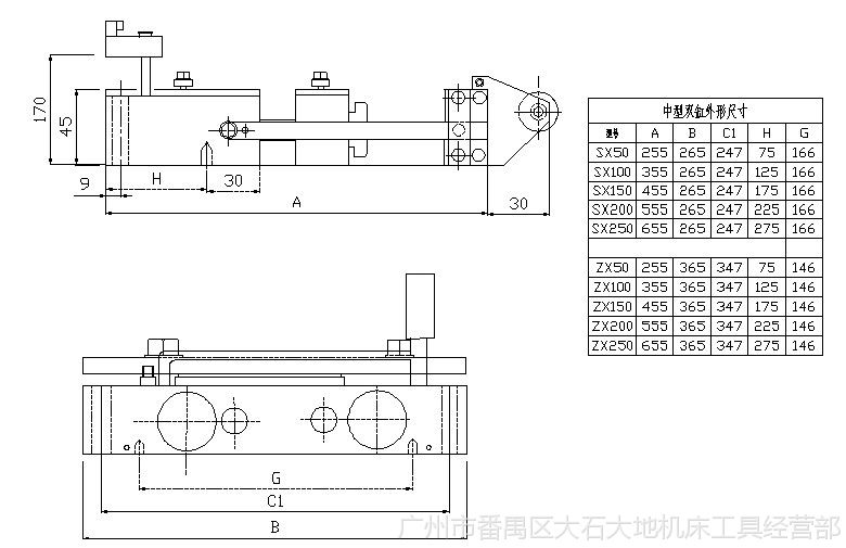 供应气动送料器高速冲床自动送料机好利牌双气缸送料器