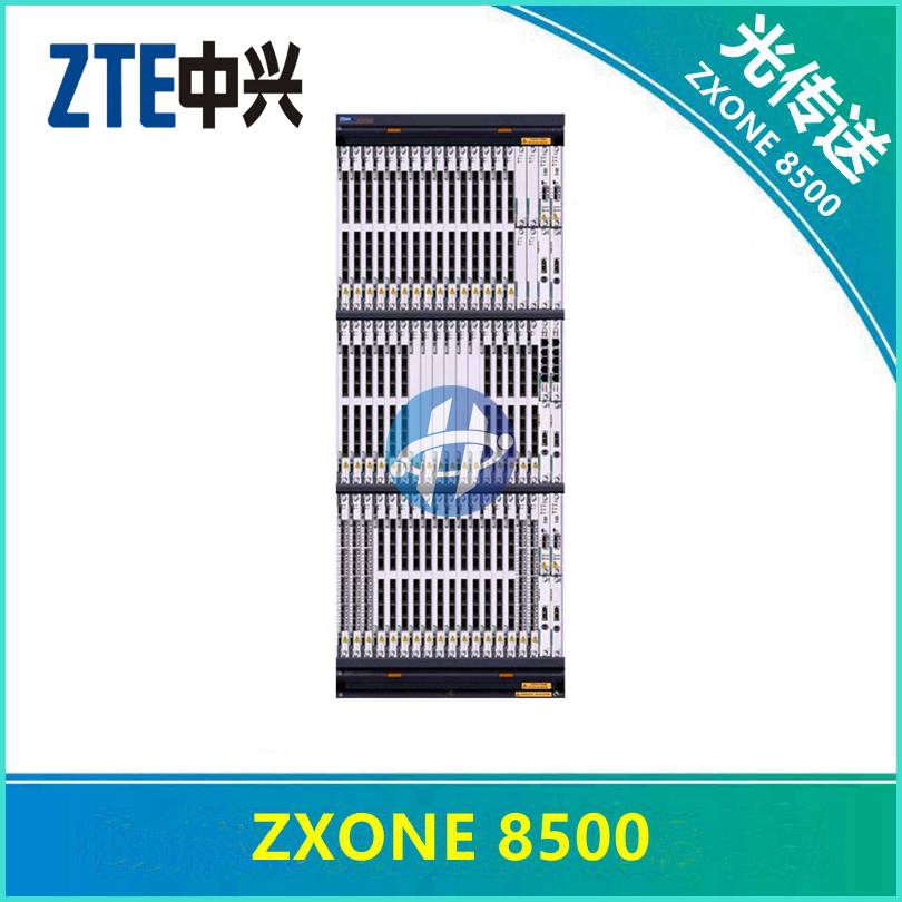 供应中兴8700 zxone8700 中兴otn设备