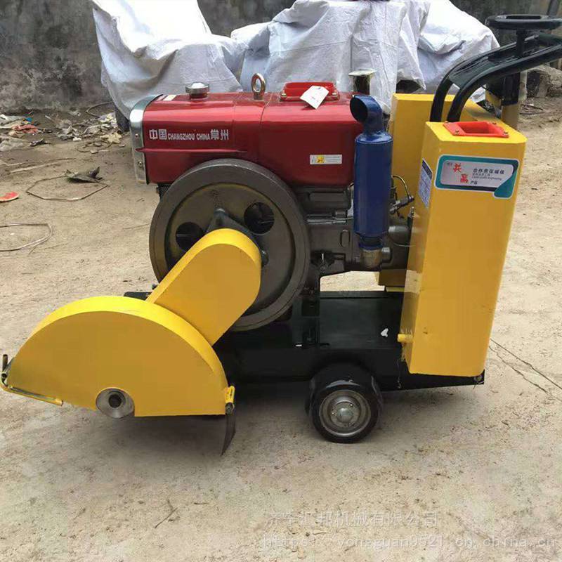 柴油路面切割机jining huibang diesel road cutting machine