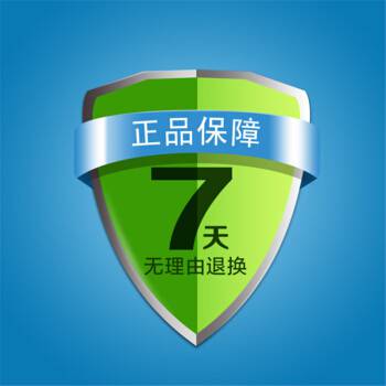维修$)西安木塔寨北村空调维修加氟(全市各24小时维修热线电话