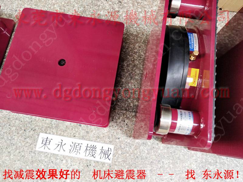 气浮式减振器 三楼机器防震垫
