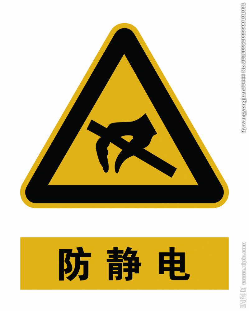 湖南金属骨料不发火水泥砂浆油品制造车间卓能达防爆地坪