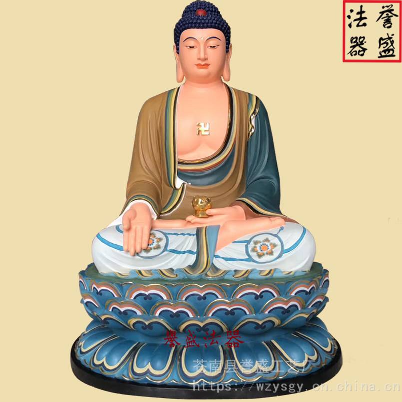 【阿弥陀佛】_彩绘阿弥陀佛图片_大雄宝殿阿弥陀佛报价