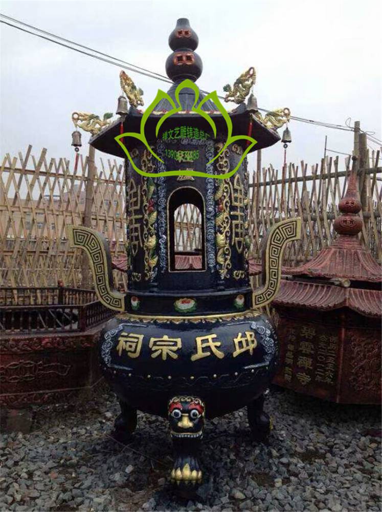 寺庙香炉铸铁大型焚经炉宗祠室外烧金炉道观户外化钱炉烧纸炉铜炉