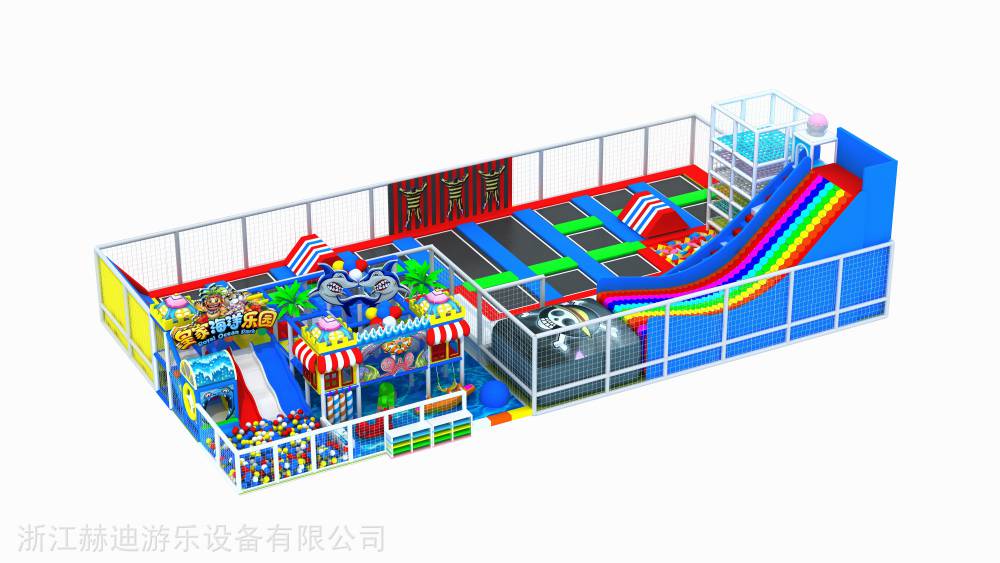 蹦床儿童乐园滑梯定制及幼儿园配套设施一系列游乐设备