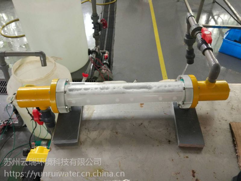 苏州次氯酸钠发生器电解槽_电解产氯消毒设备