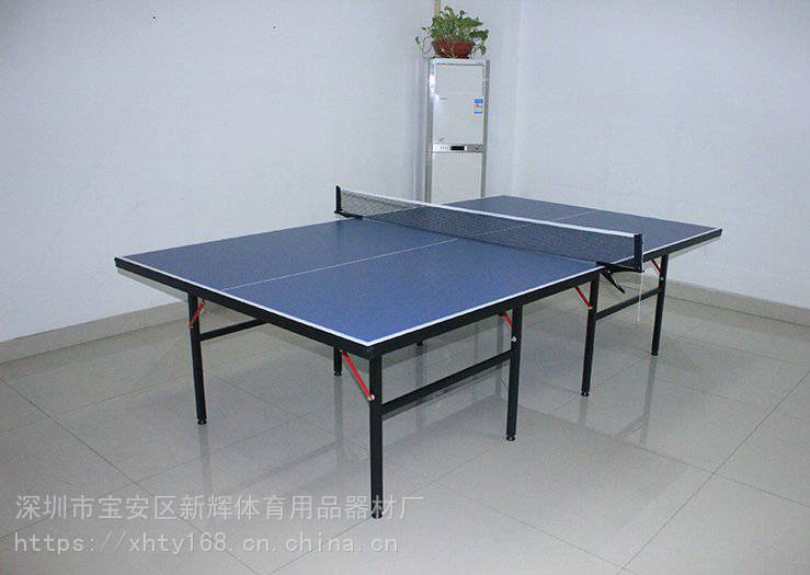 深圳室内乒乓球桌 贵州折叠单折带轮乒乓球桌厂家