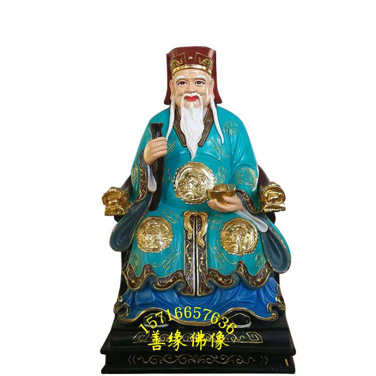 河南邓州善缘厂商土地爷土地奶奶 福德正神佛像 玻璃钢彩绘神像