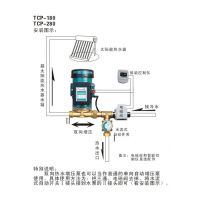 太阳能热水器增压泵 智能双向增压泵 太阳能增压泵单管上下水专用