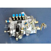 新柴490bpg高压油泵喷 油泵 柴油机高压油泵
