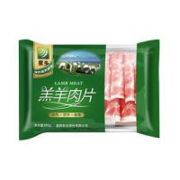 羊肉片袋 羊肉卷袋 羊肉片包装袋 2斤装 精品小肥羊袋1000克装