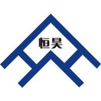 东莞恒昊塑胶制品有限公司