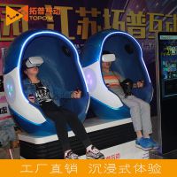 美贸易代表莱特希泽：世贸组织套路过时 需要改革