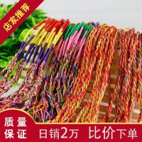 端午节彩绘鸡蛋卡通带图案玩具蛋仿真塑料彩蛋儿童diy手绘画涂色