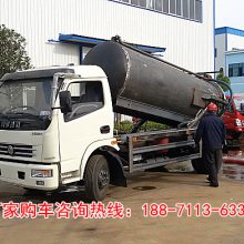 临渭区吸粪车配置解析